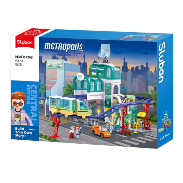 Construcția "Stația Centrală de Trenuri Metropolis", 605 elem. [3]