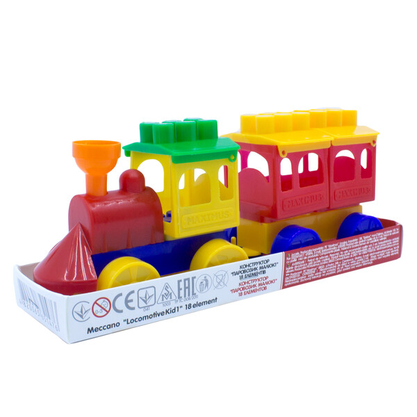 Constructor 18 elem. "Locomotiva mică 1" [5]