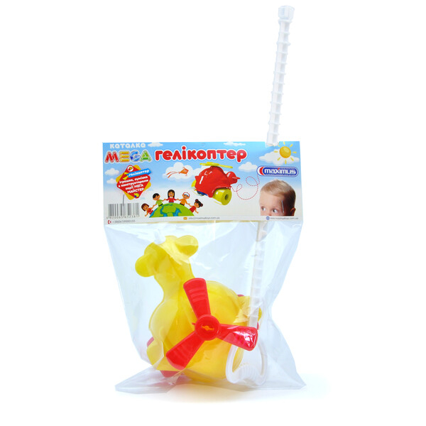 Constructor și jucărie pentru împins "Elicopter" [16]