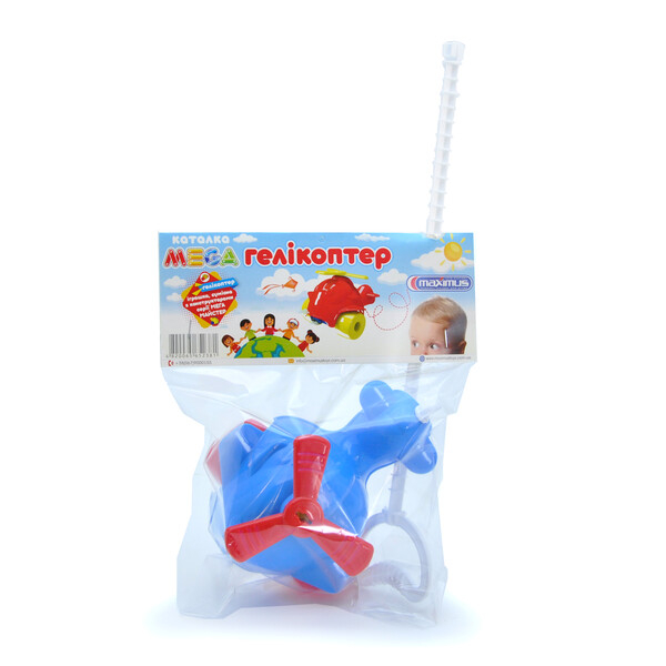 Constructor și jucărie pentru împins "Elicopter" [17]