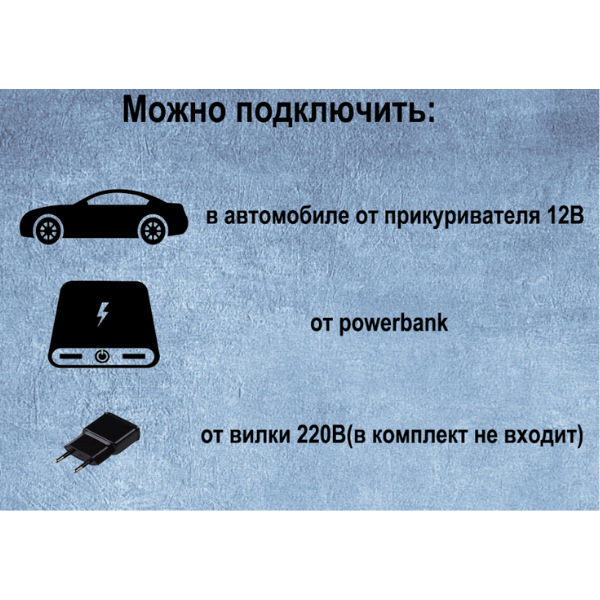INTEX Pompă de aer electrică "QuickFill USB150" USB 5V, 2A, 2 duze [12]