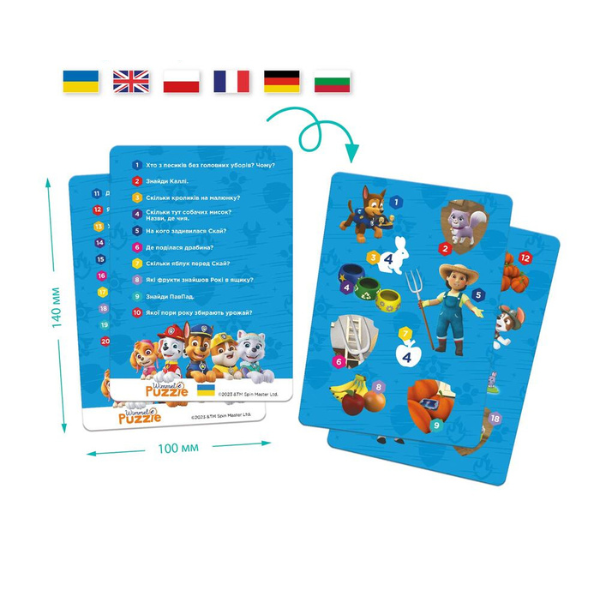 Joc de dezvoltare-puzzle "Patrula cățelușilor la fermă", seria Wimmelpuzzle, 60 elem. [4]