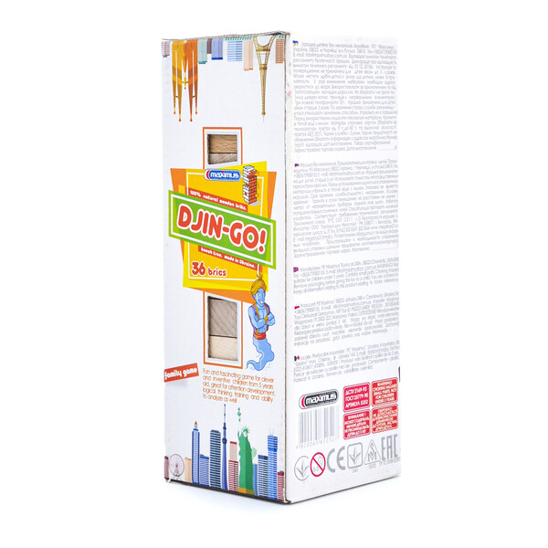 Joc de masă "Jin GO"  jenga din 36 blocuri de lemn [2]