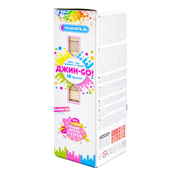 Joc de masă "Jin GO"  jenga din 45 blocuri de lemn [8]