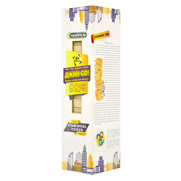 Joc de masă "Jin GO"  jenga din 54 blocuri de lemn [7]