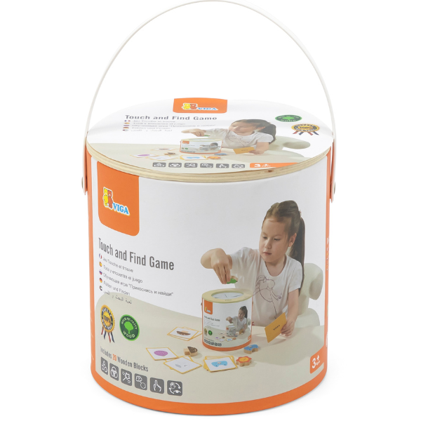 Joc Educativ "Atinge și Găsește" [3]