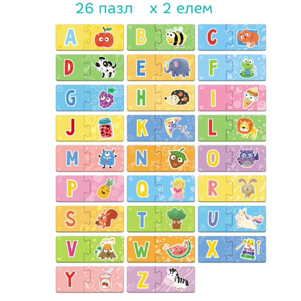 Joc puzzle educațional "Alfabetul englez" [11]