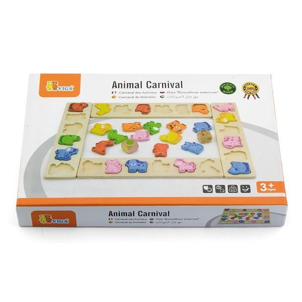 Joc-sorter "Carnavalul Animalelor" [2]
