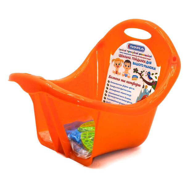 Leagăn de culoare orange, suspendat „Barza” [7]