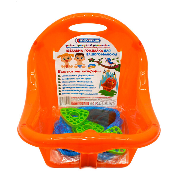 Leagăn de culoare orange, suspendat „Barza” [5]