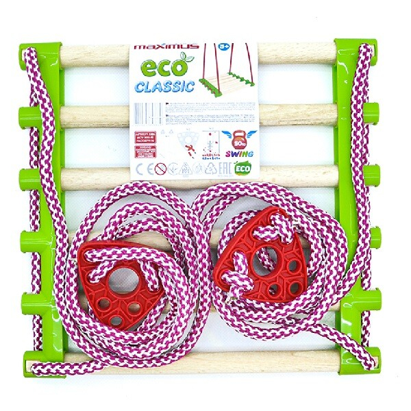 Leagăn suspendat  „Eco clasic” [11]