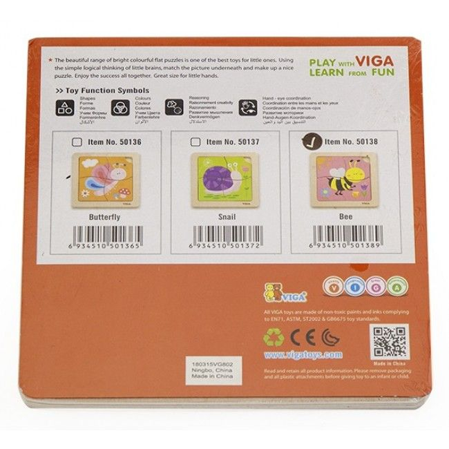 Mini-puzzle din lemn "Albina" [3]