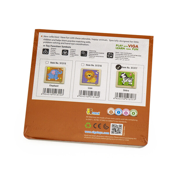 Mini-puzzle din lemn "Zebra" [3]
