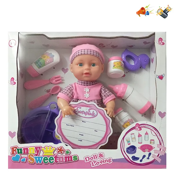Păpușă Baby cu accesorii [1]