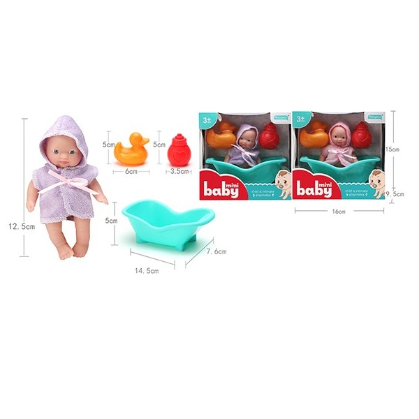 Păpușă cu biberon, cadă și rațușcă (2 modele) [12]