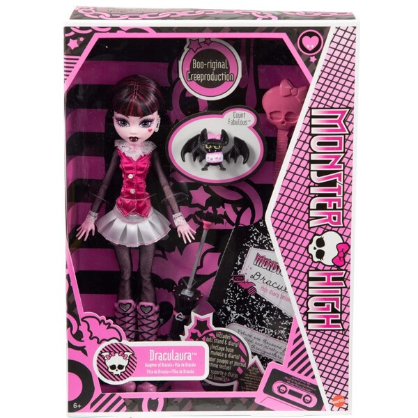 Păpușa Monster High în asortiment [13]