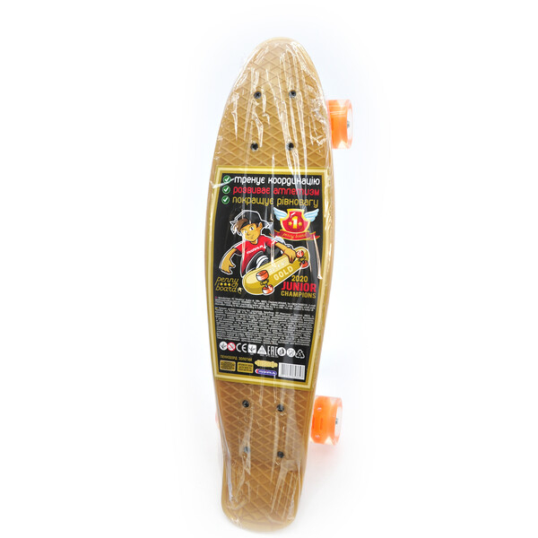Penny board auriu [4]