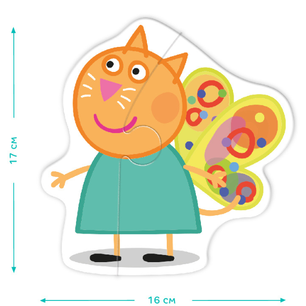Puzzle 3 în 1 "Prietenii Peppa Pig" [6]