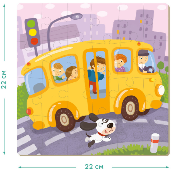Puzzle 4 în 1 "Transport" [9]