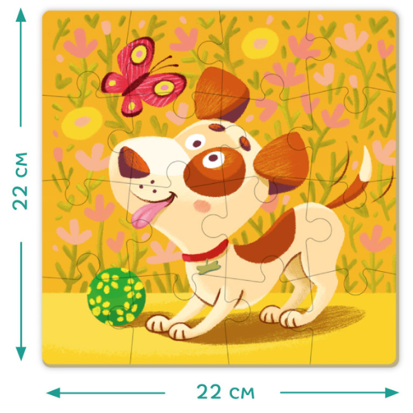 Puzzle "Cățeluș", 16 elemente. [6]