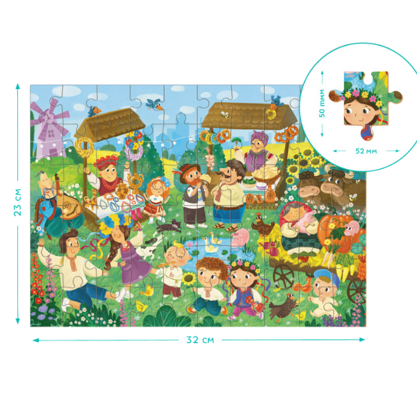 Puzzle de dezvoltare "Târgul", 60 elem. [4]