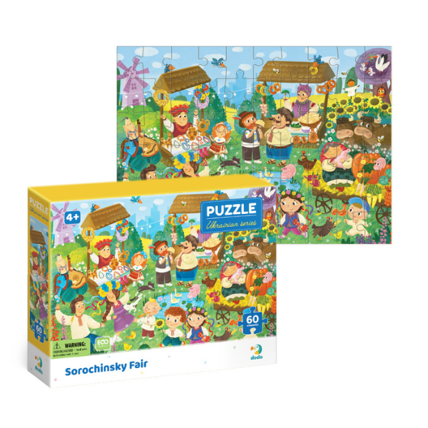 Puzzle de dezvoltare "Târgul", 60 elem. [1]