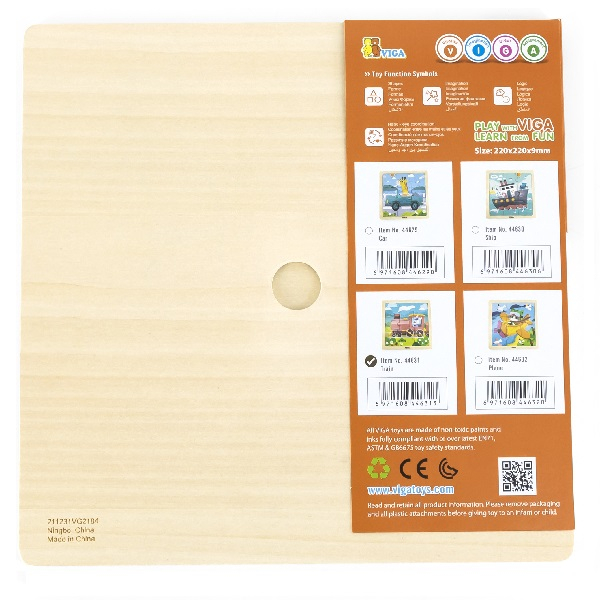 Puzzle din lemn "Locomotivă" 9 elem. [3]