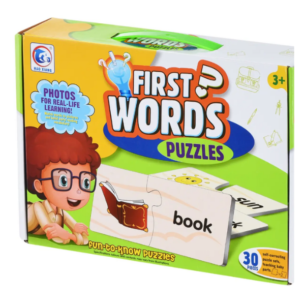 Puzzle din lemn „Primul Cuvânt”, 60 elem. [3]