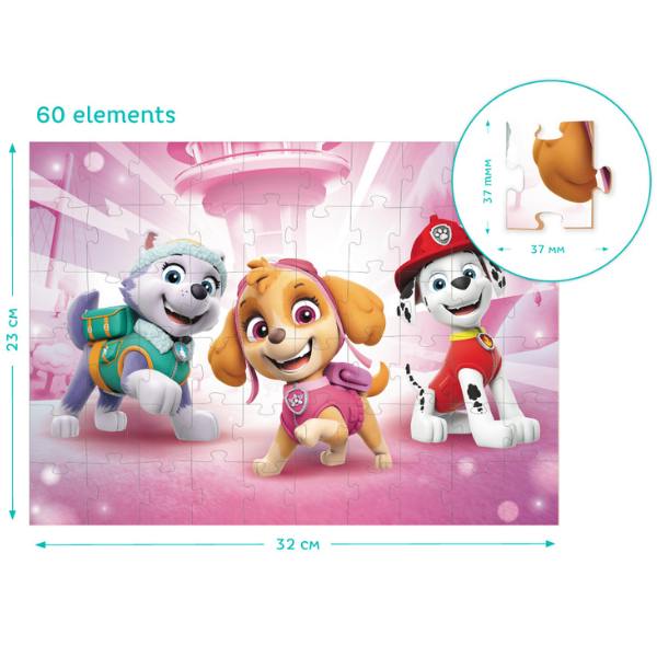Puzzle "Everest, Skye și Marshall", seria Patrula cățelușilor, 60 elem. [5]