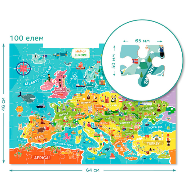 Puzzle "Harta Europei, 100 elem. [2]