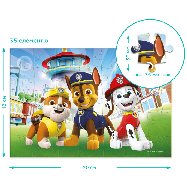 Puzzle-mini "Prieteni curajoși", seria Patrula cățelușilor, 35 elem. [4]
