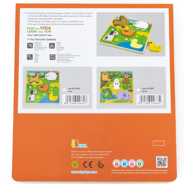 Puzzle tactil - inserție "Animalele din pădure", 5 elem. [8]