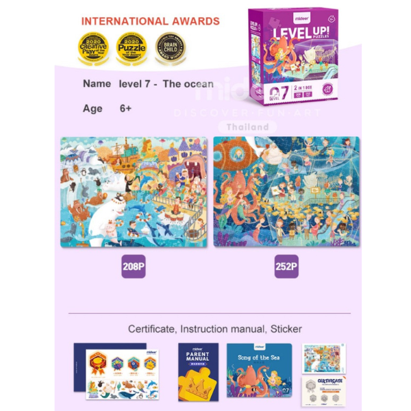 Seria de puzzle-uri „Cântecul mării”, 2 în 1, nivelul 7 [3]