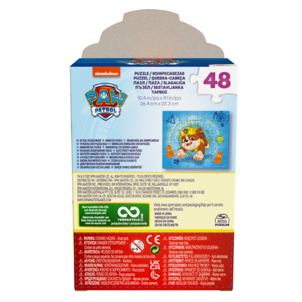 Seria de puzzle-uri "Patrula cățelușilor", 48 elem. [4]