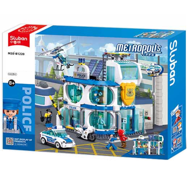 Set de construcție ”Departamentul de poliție din oraș", 686 elem. [3]