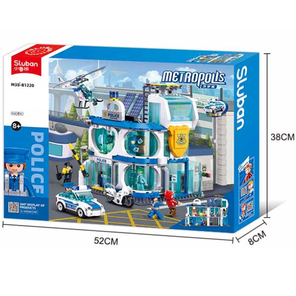 Set de construcție ”Departamentul de poliție din oraș", 686 elem. [7]