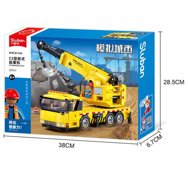 Set de construcție ”Macara pe roți”, 280 elem. [14]