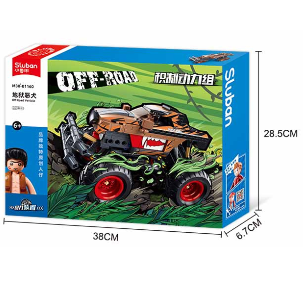 Set de construcție „Monster Truck orange-negru”, cu inerție, 264 elem. [14]