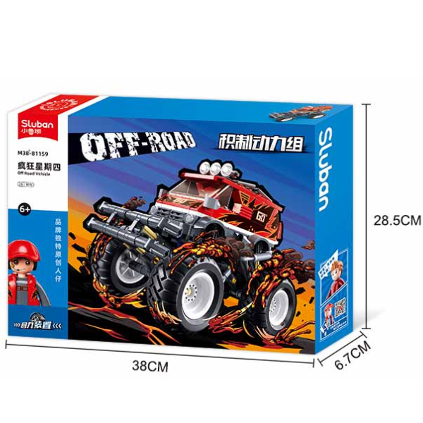 Set de construcție „Monster Truck roșu”, cu inerție, 261 elem. [11]