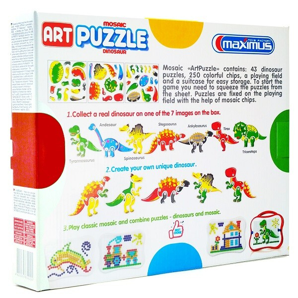 Set de joc cu mozaică „Art Puzzle” [4]