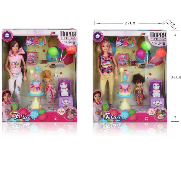Set de joc "Surpriza de Zi de Naștere", 30 cm, 2 modele [3]