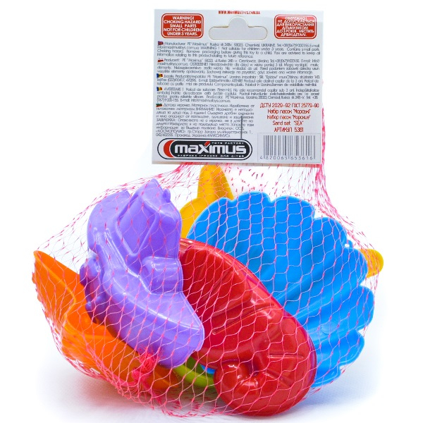 Set forme pentru nisip "Animale maritime", 6 buc [3]