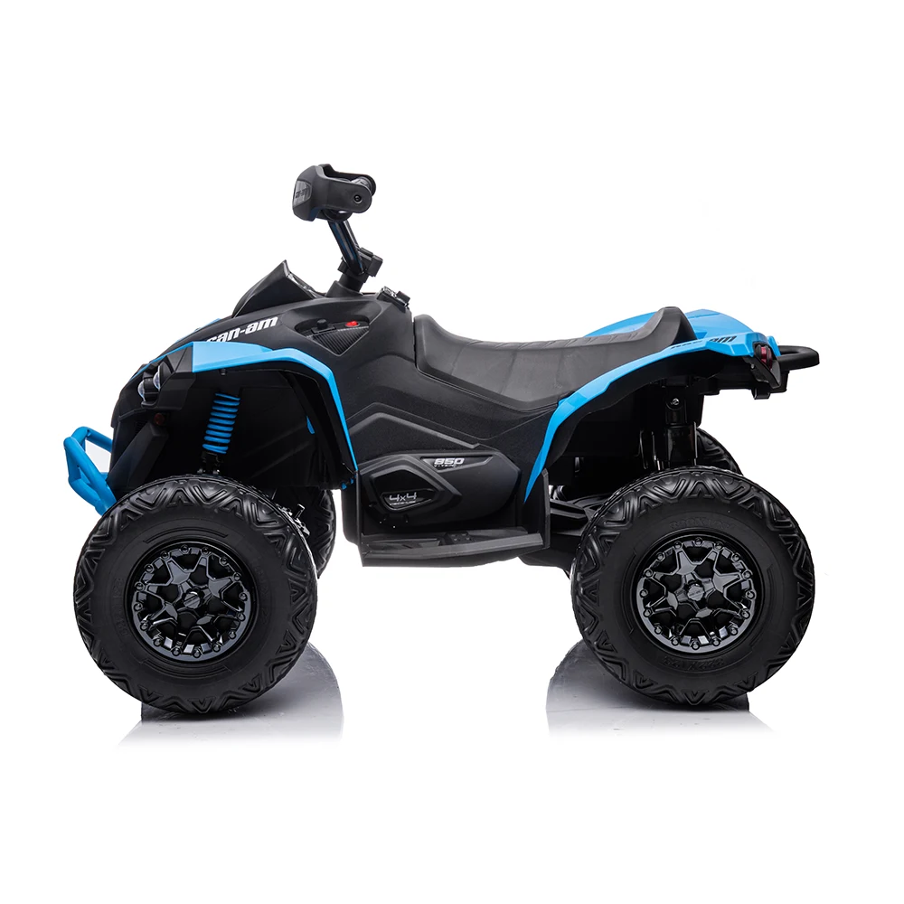 ATV electric pentru copii [2]