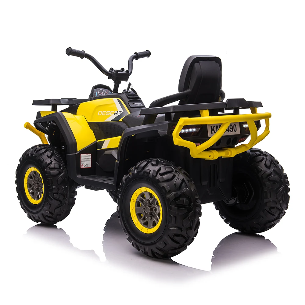 ATV electric pentru copii (MX607/2 galben) [2]