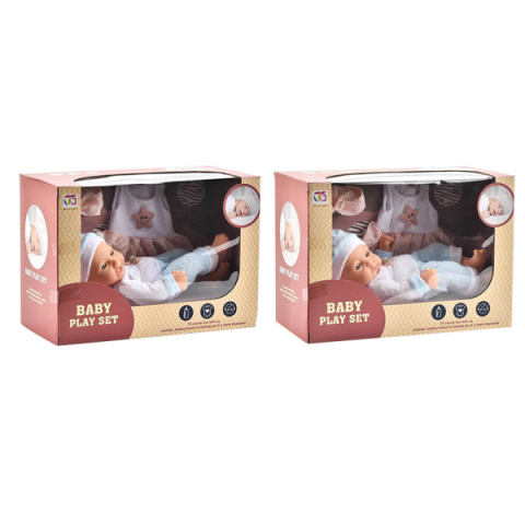 Păpușe Baby - Bebe în pijamă albastră, 25 cm
