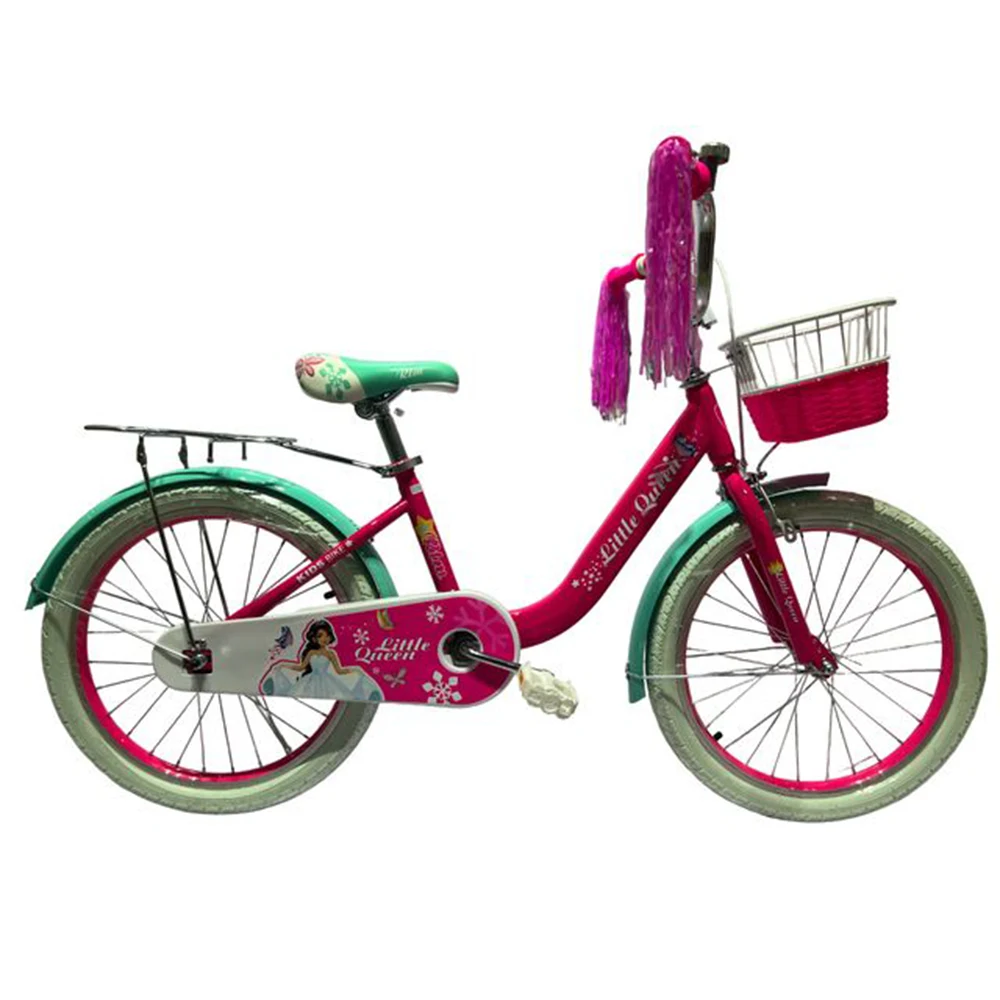 Biciclete - Bicicleta pentru copii 20' (36295)