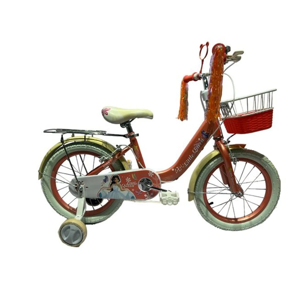 Biciclete - Bicicleta pentru copii 20' (36318)
