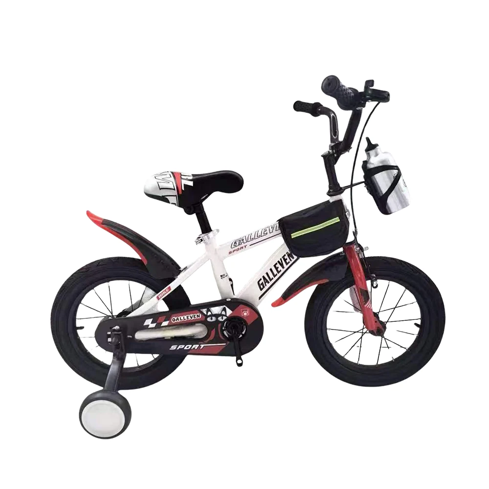 Biciclete - Bicicletă pentru copii 20', cu roți ajutătoare (GALLEVEN-20 alb)