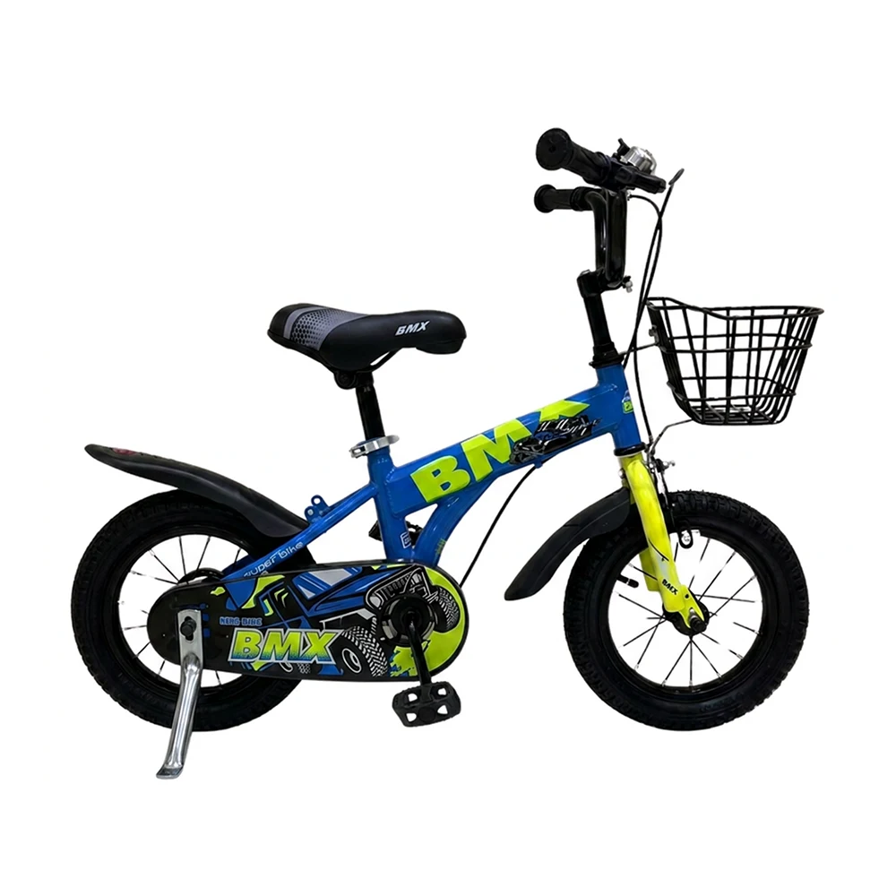 Biciclete - Bicicletă pentru copii, roți 20' (JIPU-20 albastra)