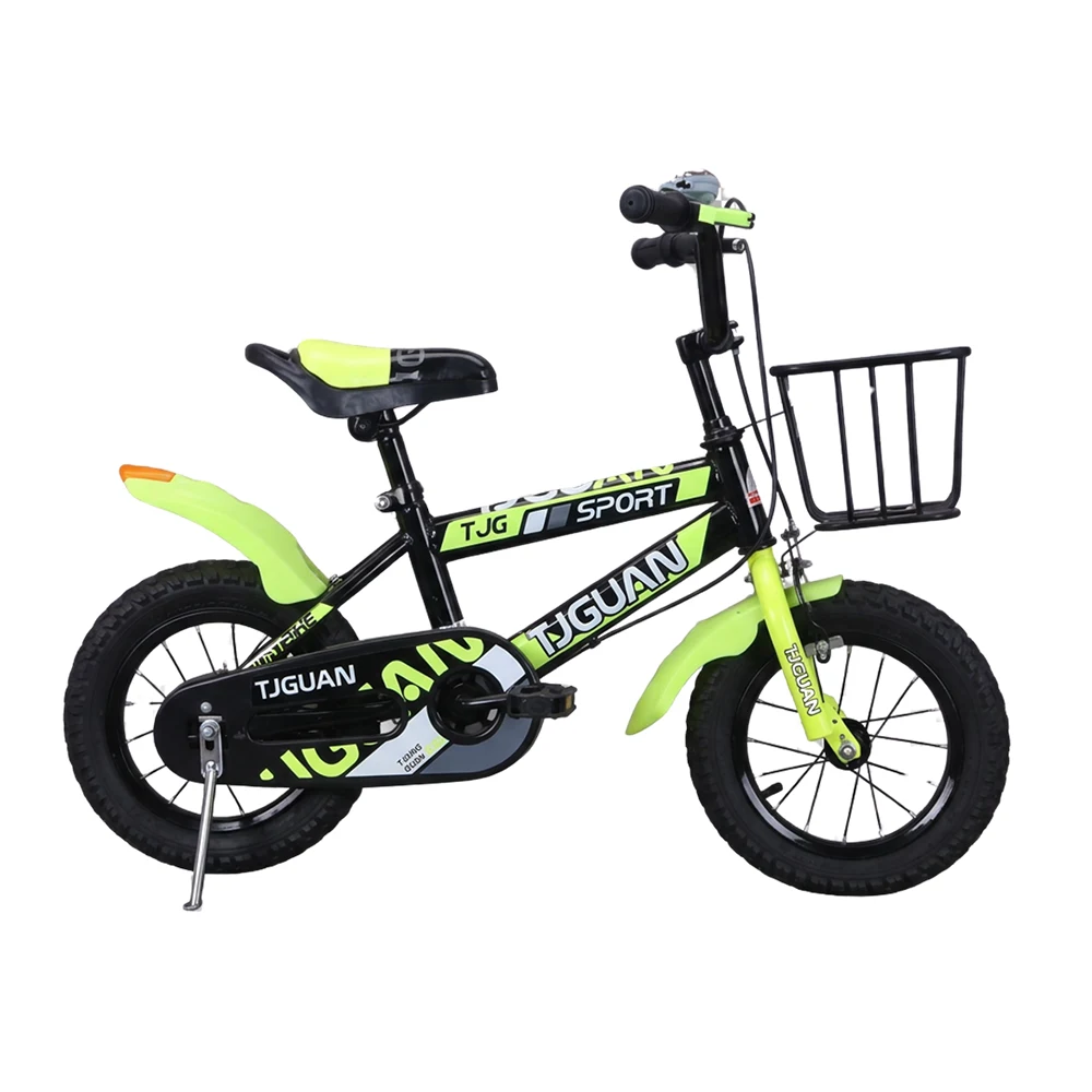 Biciclete - Bicicletă pentru copii, roți 20' (TB-01-20 galben)